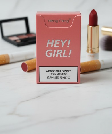 Heng Fang Hey Girl Lipstick Pack of 4 ? Original Velvet Matte Lipsticks with Long Lasting Colors Light Brown, Red, Pink, Orange