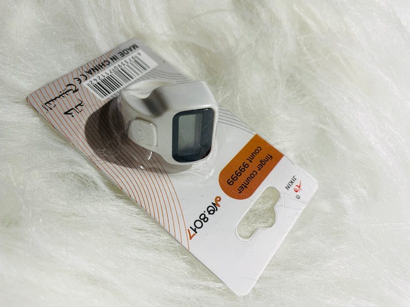 Digital Finger Counter Tasbih ? Portable Ring Style Tally Counter with LCD Display for Islamic Prayers, Dhikr, Tasbeeh & Meditation