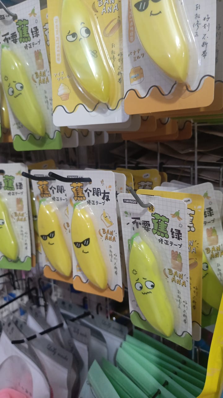 Banana Shaped Correction Tape ? Fun & Portable Eraser Tool for Paper, Labels, and More ? 14cm
