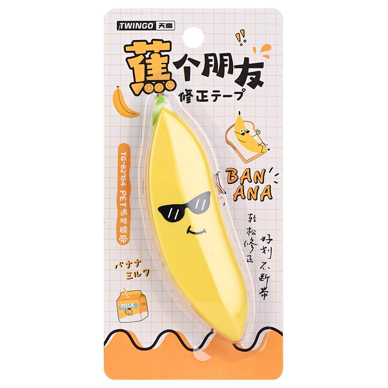 Banana Shaped Correction Tape ? Fun & Portable Eraser Tool for Paper, Labels, and More ? 14cm