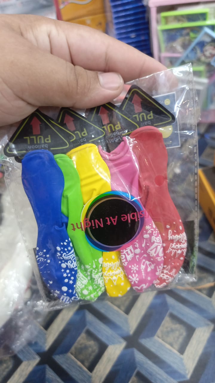 5Pcs Light Up LED Balloons HBD ? Glowing Party Balloons for Birthday, Anniversary, Wedding, New Year, and Celebration Decorations