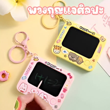 Creative Mini Graffiti Board Keychain ? Cute Cartoon Bag Pendant & Reusable Drawing Tablet for Students, Kids & Artists (Random Color)
