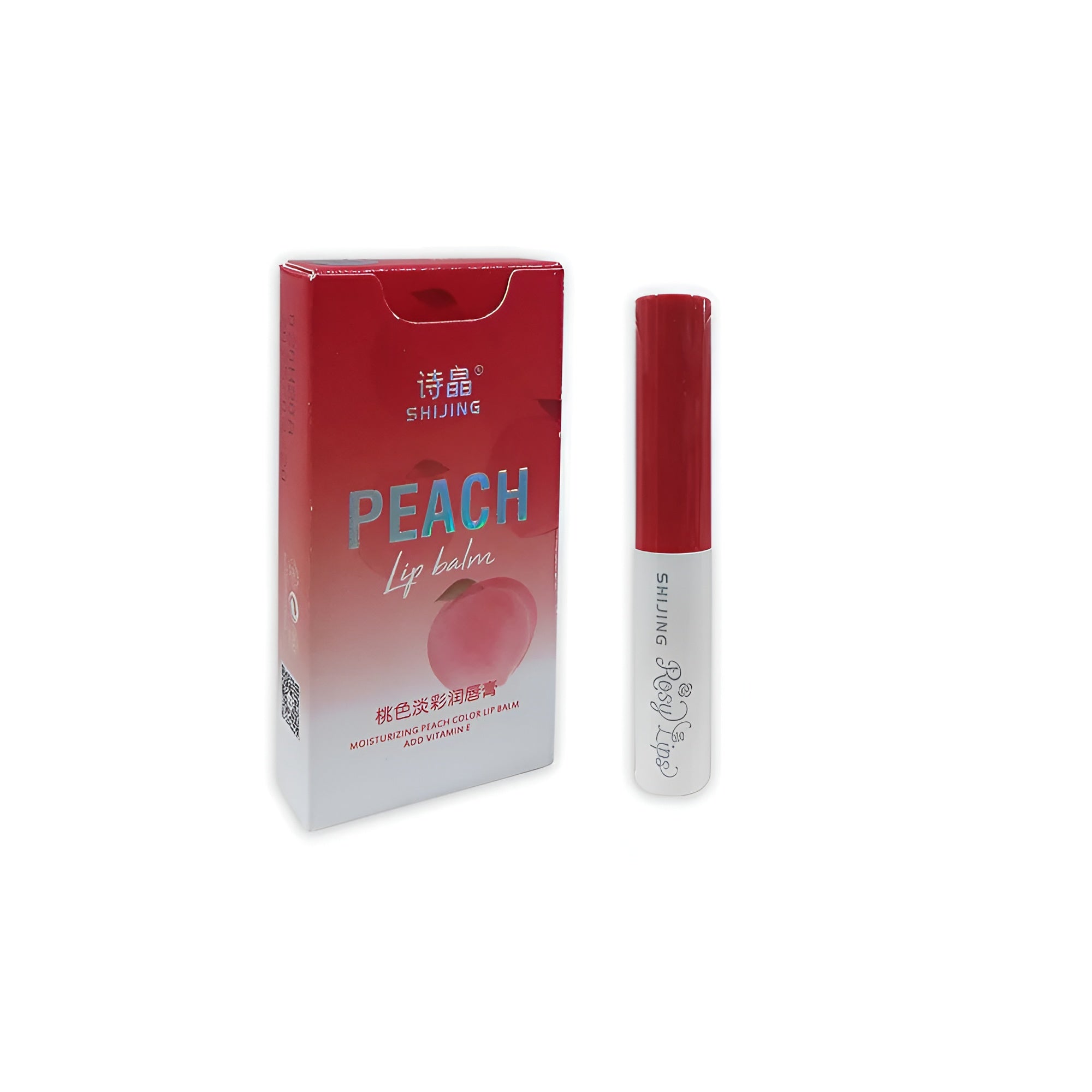 3 In 1 Shijing Peach Lip Balm ? 3-in-1 Moisturizing, Hydrating, Protective & Nourishing Lip Care with Vitamin E ? Natural Peach Flavor, Organic, Vegan & Cruelty-Free