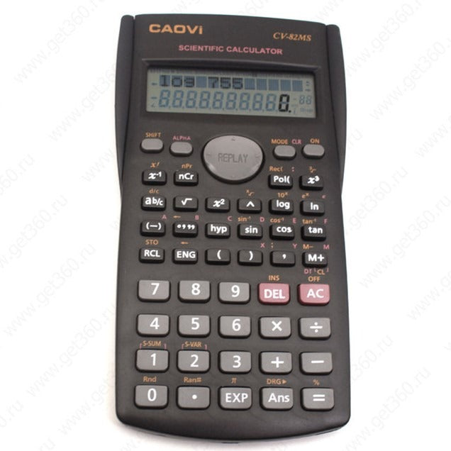 Caovi Scientific Calculator ? Two Line Display, Variables List, Prime Factorization & Random Integers