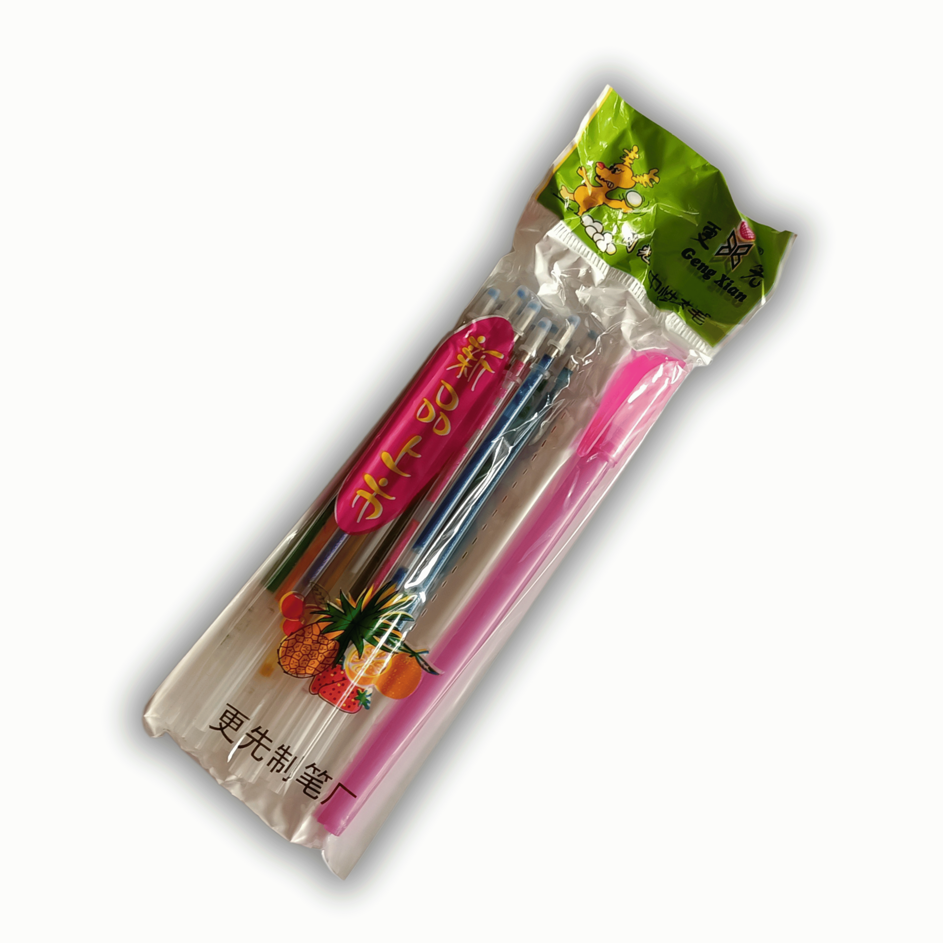 Glitter Gel Pen Refills Set ? 5 Multi-Colored Metallic Ink Refills for Smooth Writing & Creative Art