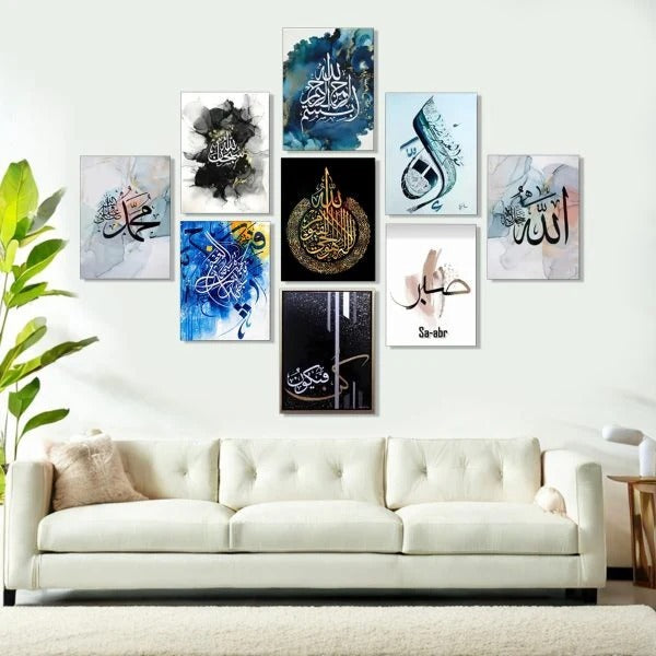Decoration home decoration item 9 pcs ISLAMIC FRAME Board Wall Decor Photo on wall PHOTO TILE canvas art decor for home easy set up with both side tape