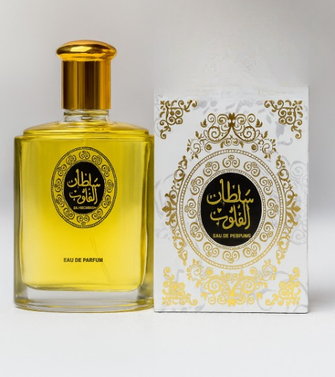 Pack of 2 ? Sultan &amp; Dirham Perfume | Arabic Fragrance | 100ml Each