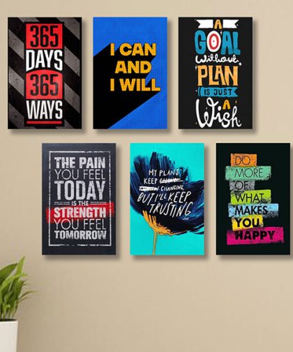 Set Of 6 Motivational Wooden Canvas Frames For Wall Decore 8x11 inches size / Sticky Phototiles Frames