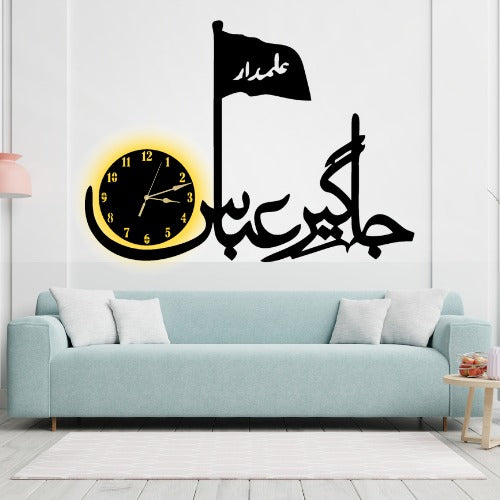 3d Jhagir-e-abbas wall Clock  | Wooden Jhagir-e-abbas Wall Clock Frame wall Art  | Wall decoration | Decor For Home Wall Decoration Attractive Wooden Wall Art