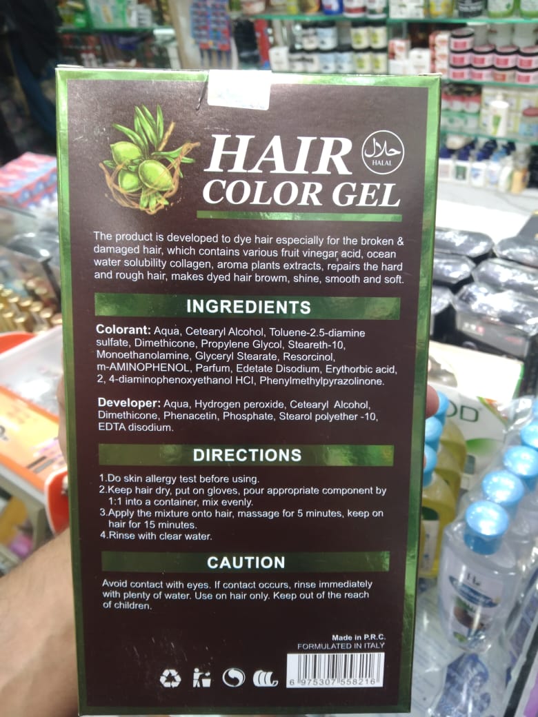 Lichen Professional Hair Color Gel ? 500ML ? Rich, Long-Lasting Black &amp; Dark Brown Shades ? Made in China