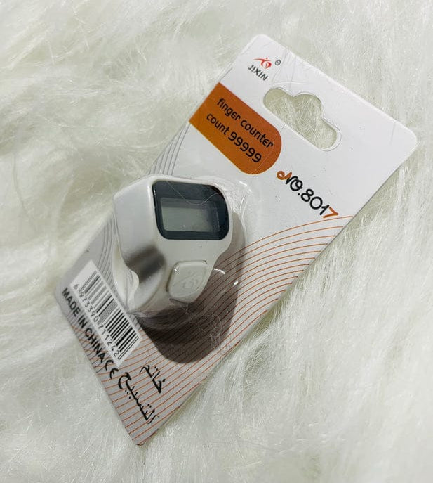 Digital Finger Counter Tasbih ? Portable Ring Style Tally Counter with LCD Display for Islamic Prayers, Dhikr, Tasbeeh &amp; Meditation
