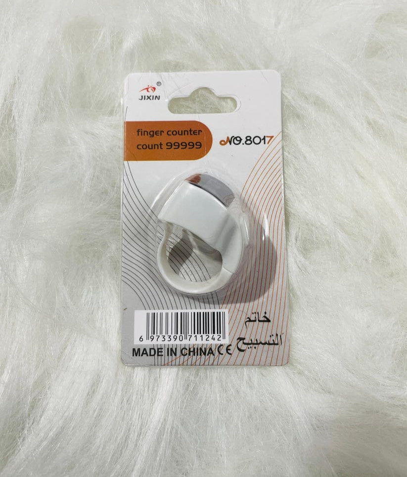 Digital Finger Counter Tasbih ? Portable Ring Style Tally Counter with LCD Display for Islamic Prayers, Dhikr, Tasbeeh &amp; Meditation