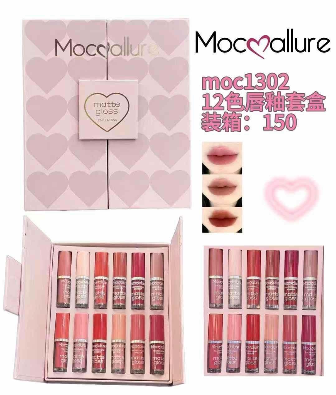 Mocallure 12-Piece High Pigment Lip Gloss Set ? Long-Lasting, Vibrant Shades
