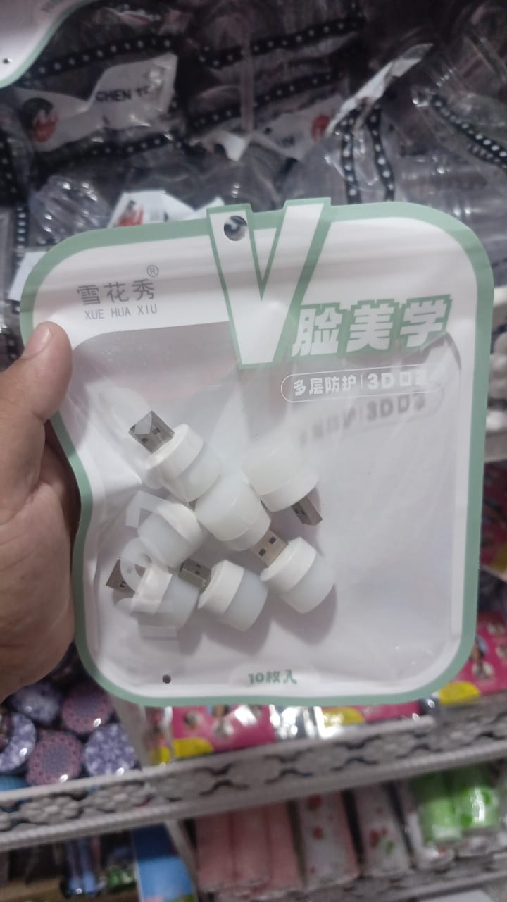 7 Pcs Mini USB LED Light Bulbs ? Portable Plug-in Night Lamps for Laptops, Power Banks &amp; USB Ports