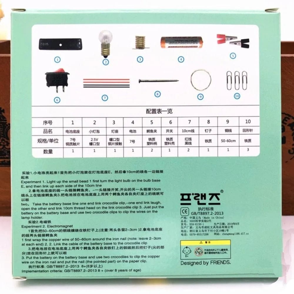 DIY Electrical Circuit Learning Set for Kids ? Safe Educational Science Experiment Kit for Building Basic Circuits, Hands-On STEM Learning Toy for School Lab Projects and Home Experiments