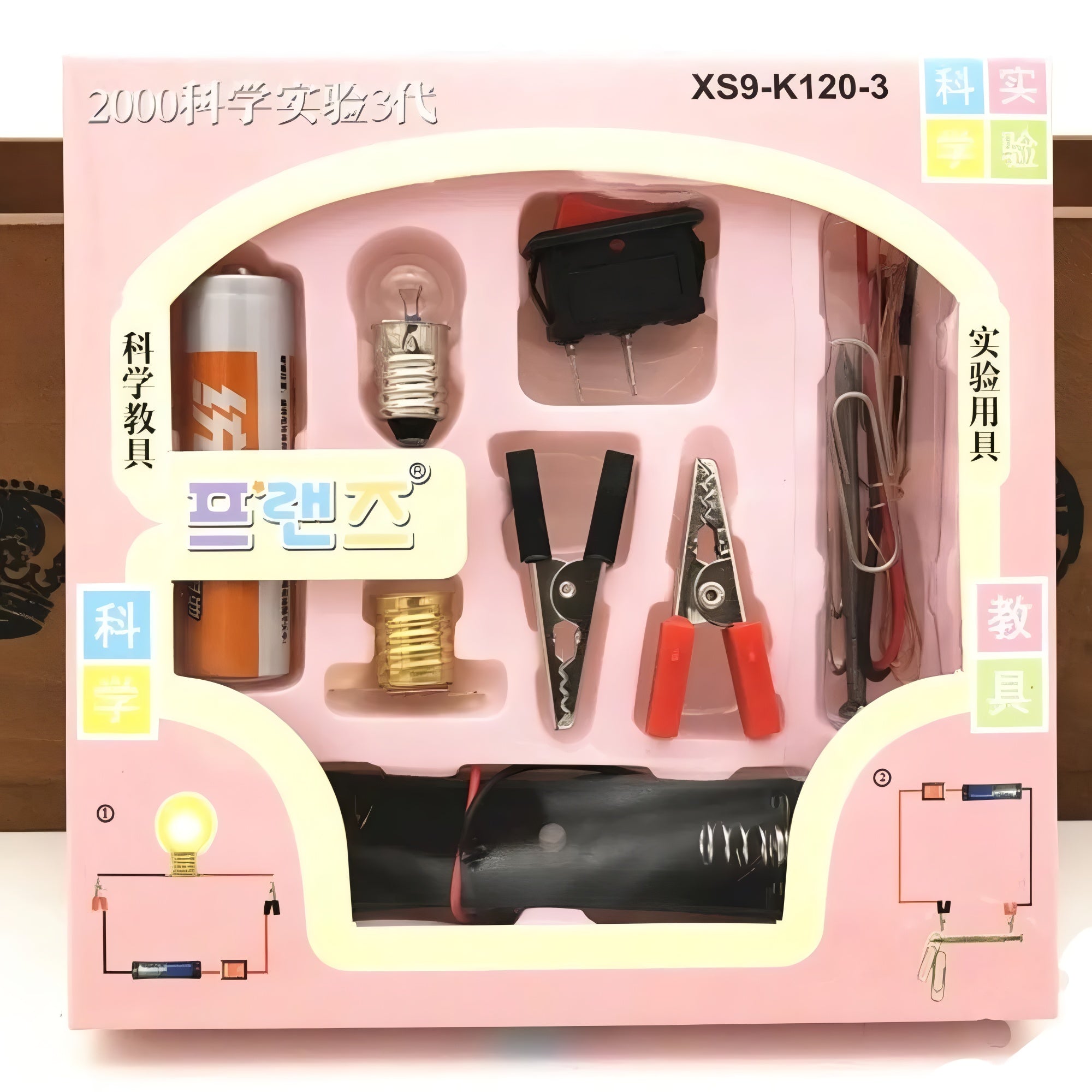 DIY Electrical Circuit Learning Set for Kids ? Safe Educational Science Experiment Kit for Building Basic Circuits, Hands-On STEM Learning Toy for School Lab Projects and Home Experiments