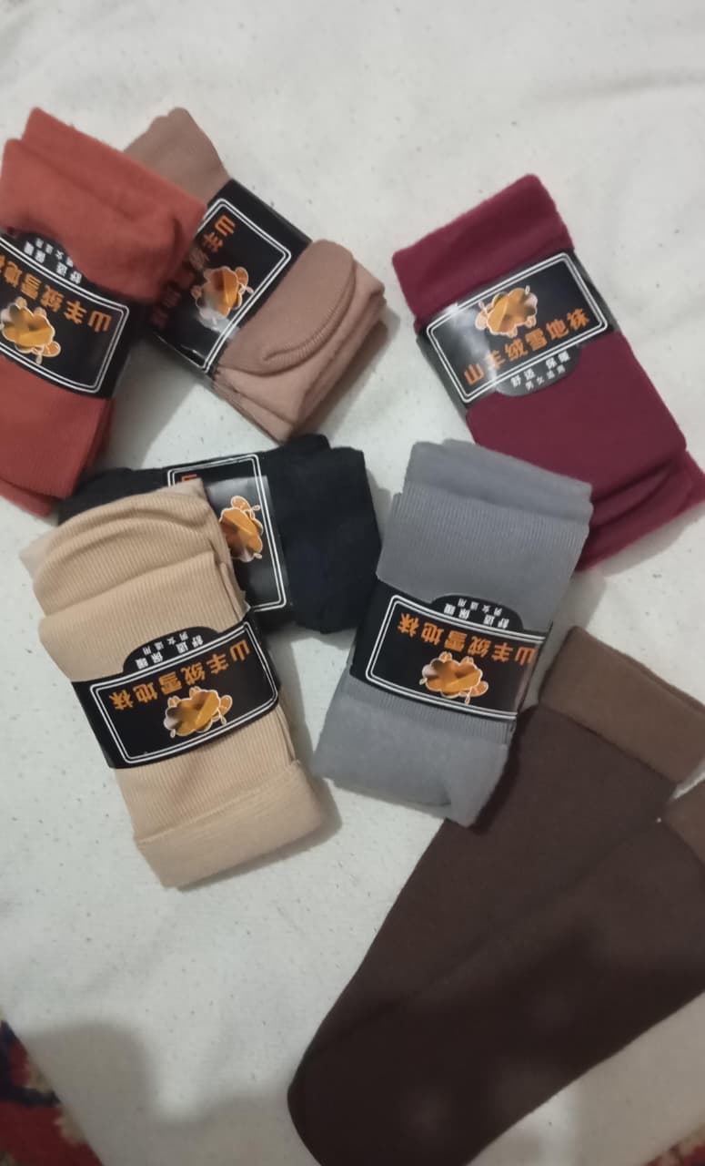 Pack of 1 Pair Unisex Ankle Socks ? Warm, Cozy &amp; Comfortable Textured Design | Soft Polyester, All-Day Wear, Multiple Colors