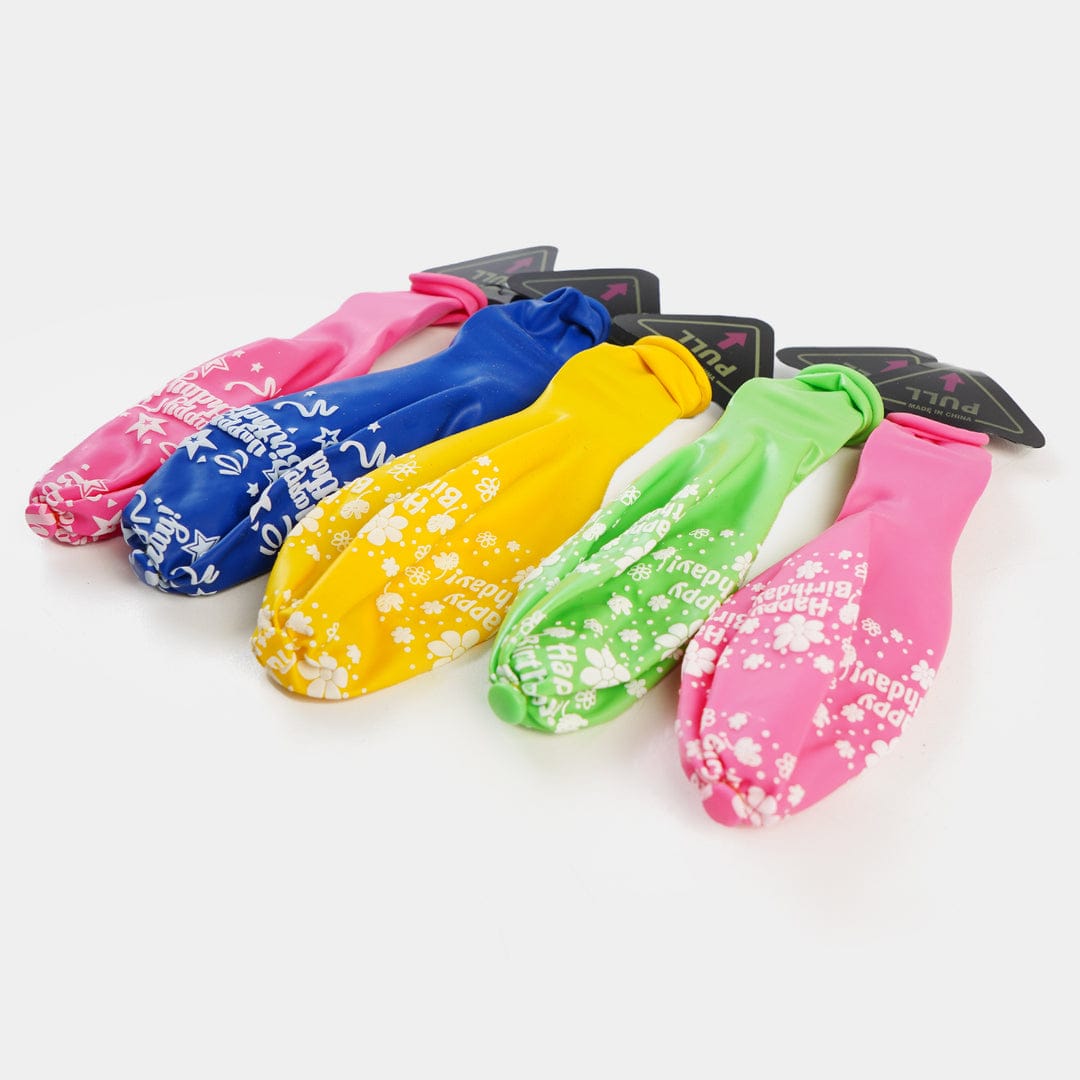 5Pcs Light Up LED Balloons HBD ? Glowing Party Balloons for Birthday, Anniversary, Wedding, New Year, and Celebration Decorations