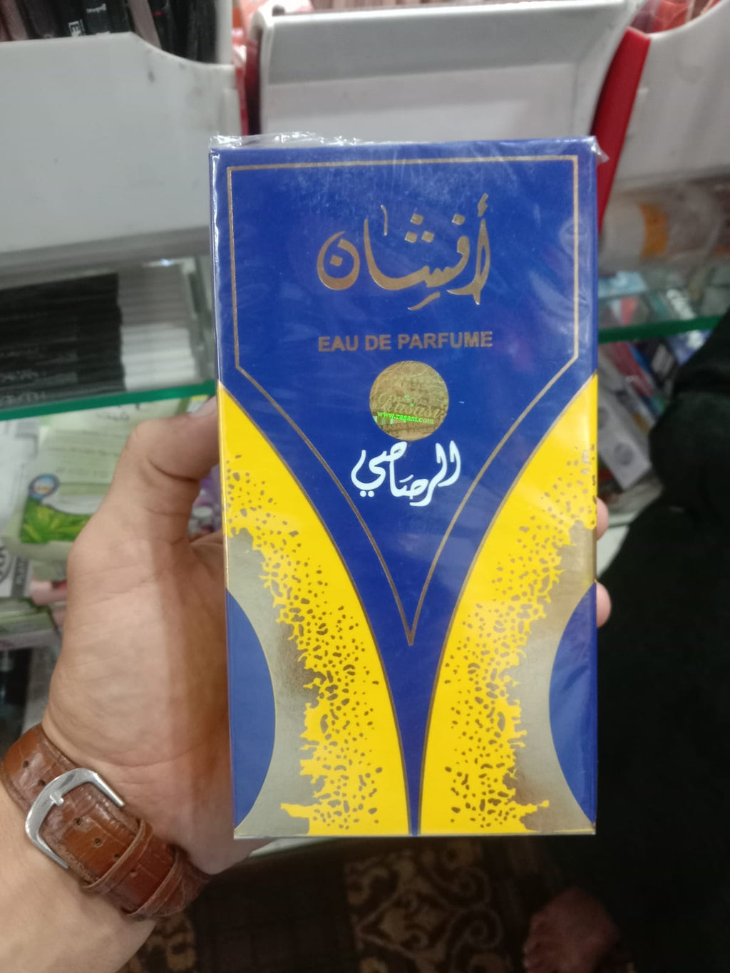 Rasasi Afshan Unisex Eau De Parfum 100ML ? Long Lasting Oriental Fragrance for Men &amp; Women