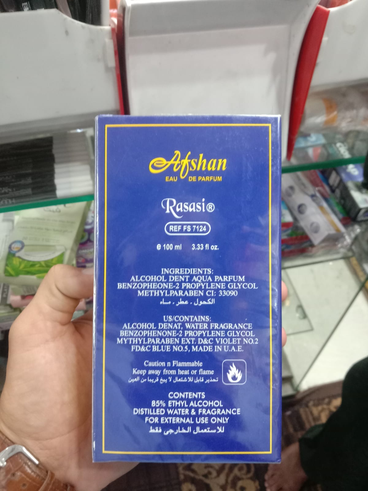 Rasasi Afshan Unisex Eau De Parfum 100ML ? Long Lasting Oriental Fragrance for Men &amp; Women