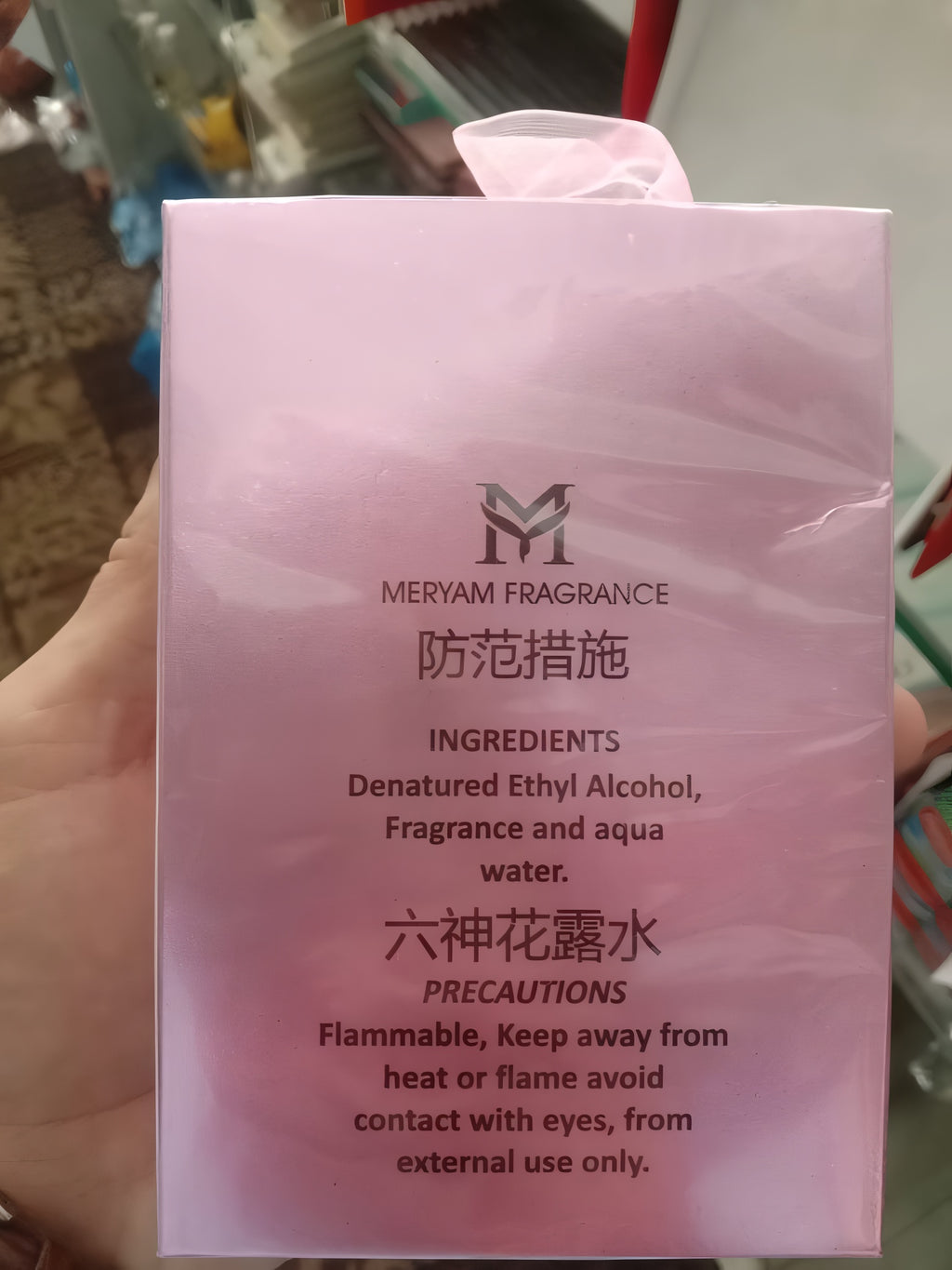 24K Millionaire Perfume for Women ? Premium Long Lasting Eau de Parfum, Luxury Fragrance with Rich Floral &amp; Fruity Notes, Elegant Scent That Lasts Up to 5 Hours (100ML)