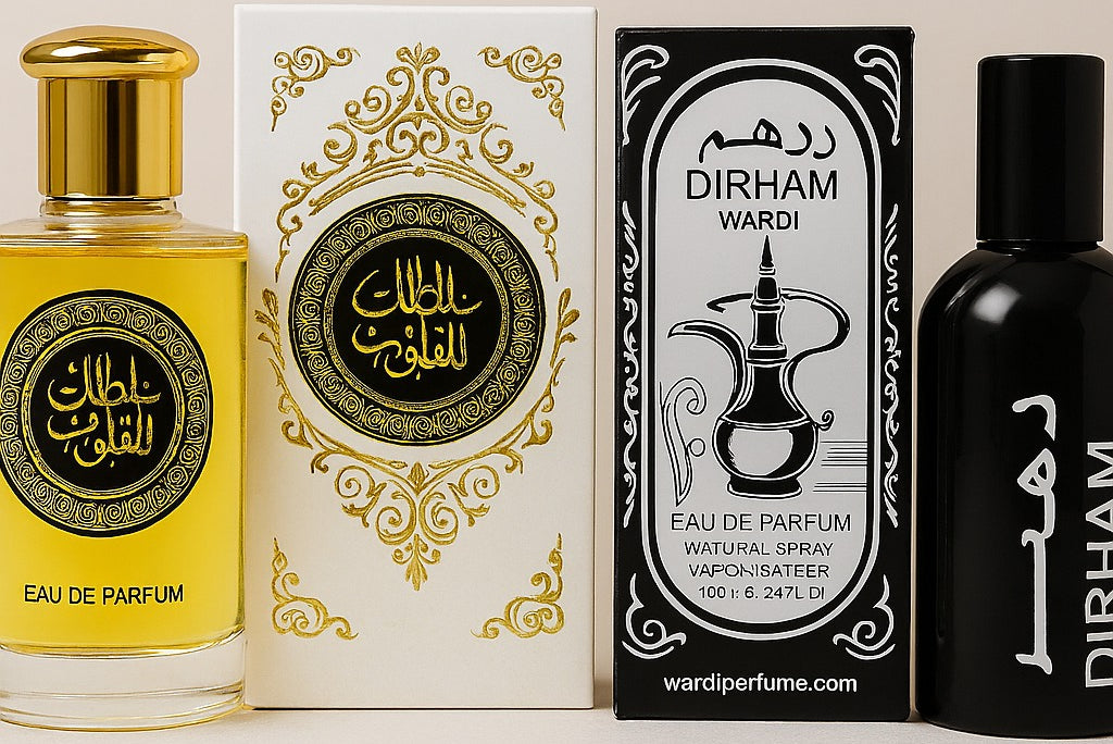 Pack of 2 ? Sultan &amp; Dirham Perfume | Arabic Fragrance | 100ml Each
