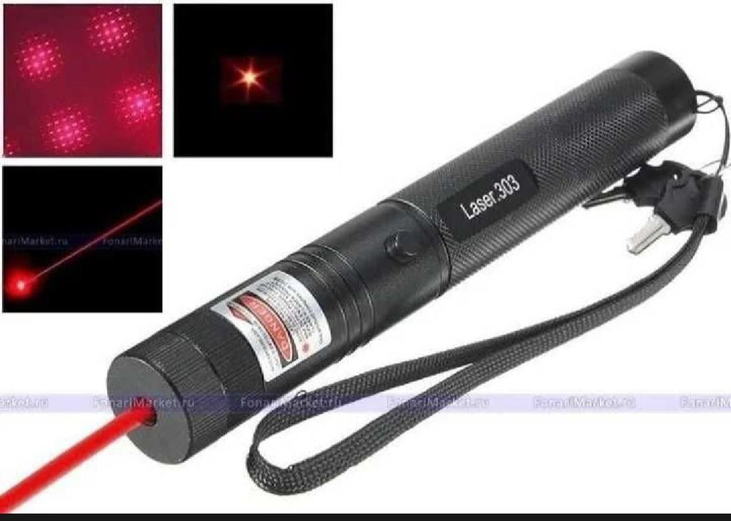 Laser 303 High Power Red Laser Pointer ? Long Range Beam with Key Lock, Rechargeable 18650 Battery &amp; Charger, Durable Aluminum Alloy Body