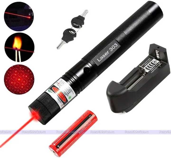 Laser 303 High Power Red Laser Pointer ? Long Range Beam with Key Lock, Rechargeable 18650 Battery &amp; Charger, Durable Aluminum Alloy Body