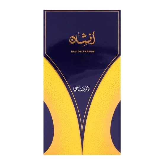 Rasasi Afshan Unisex Eau De Parfum 100ML ? Long Lasting Oriental Fragrance for Men &amp; Women