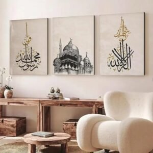 Set Of 3 Sticky Wooden Canvas Frames For Wall Decore Aesthatic Art / Sticky Phototiles For Room Wall Decoration