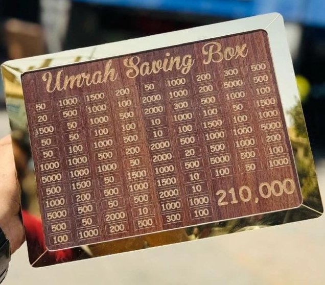 Umrah Saving Box - Box For Umrah Saving | Umrah Saving Box Wooden Money Box for Umrah - 210,000
