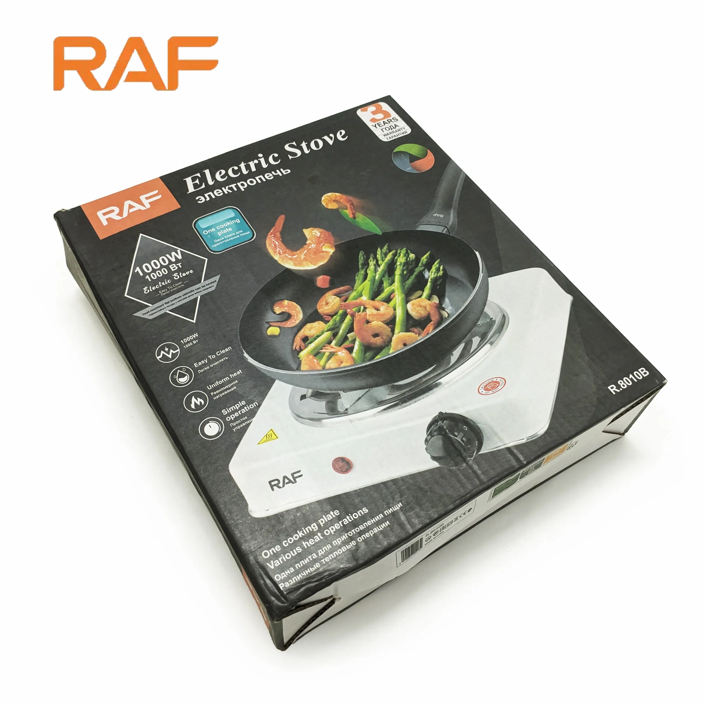 RAF Electric Stove | 1000W Hot Plate | Heats in 2 Mins | Automatic & Easy to Clean - Image 4