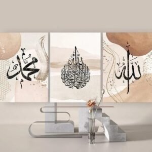 Set Of 3 Sticky Wooden Canvas Frames For Wall Decore Aesthatic Art / Sticky Phototiles For Room Wall Decoration