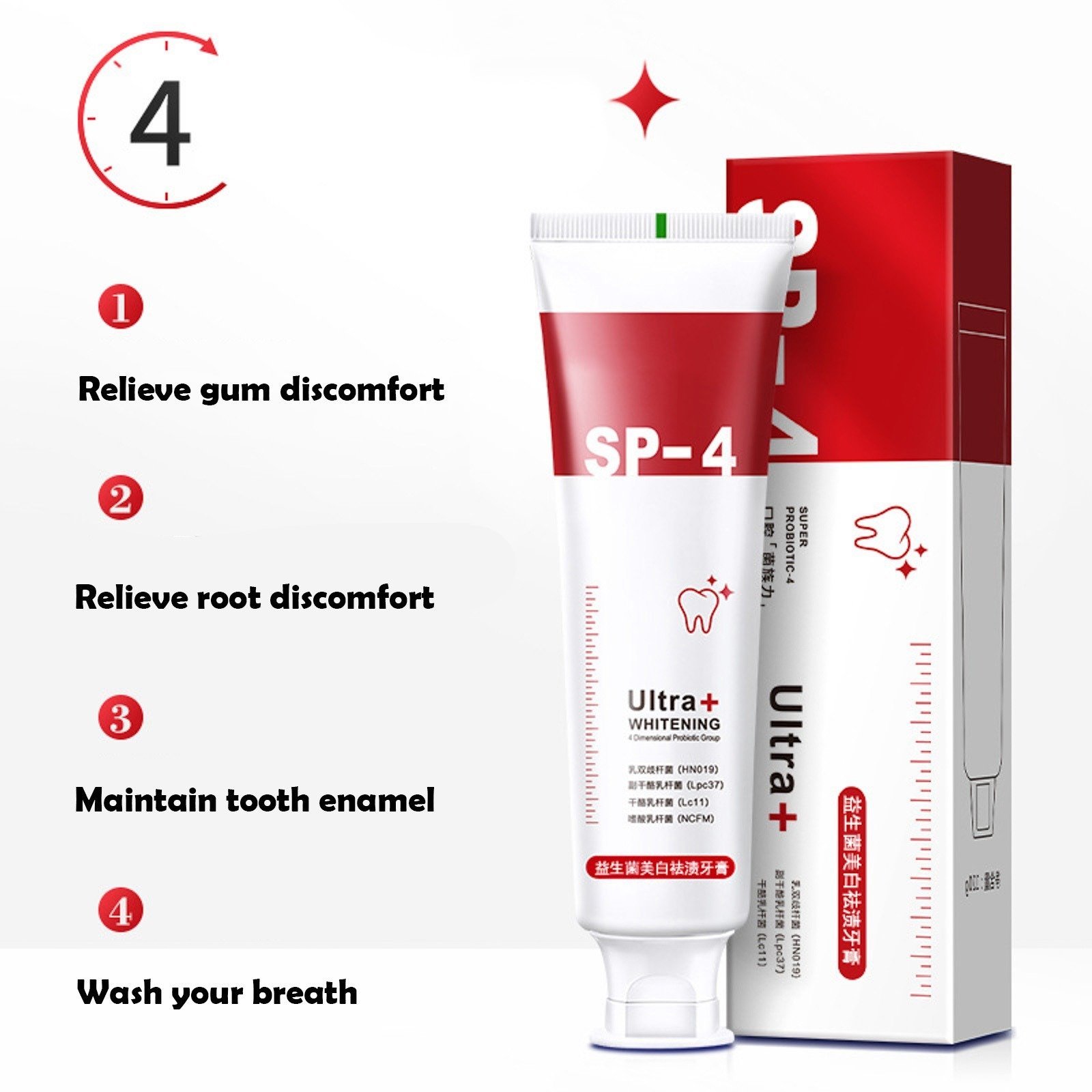 Yayashi SP 4 Ultra Whitening Toothpaste – Strong Stain Removal & Fresh Breath Daily Oral Care (120g) - Image 2