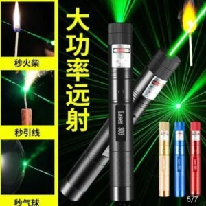 Special Edition High-Power 303 Green Laser Pointer with Adjustable Focus, 8 Designs & Shapes, 5km Range – Rechargeable Battery, Charger & Safety Lock