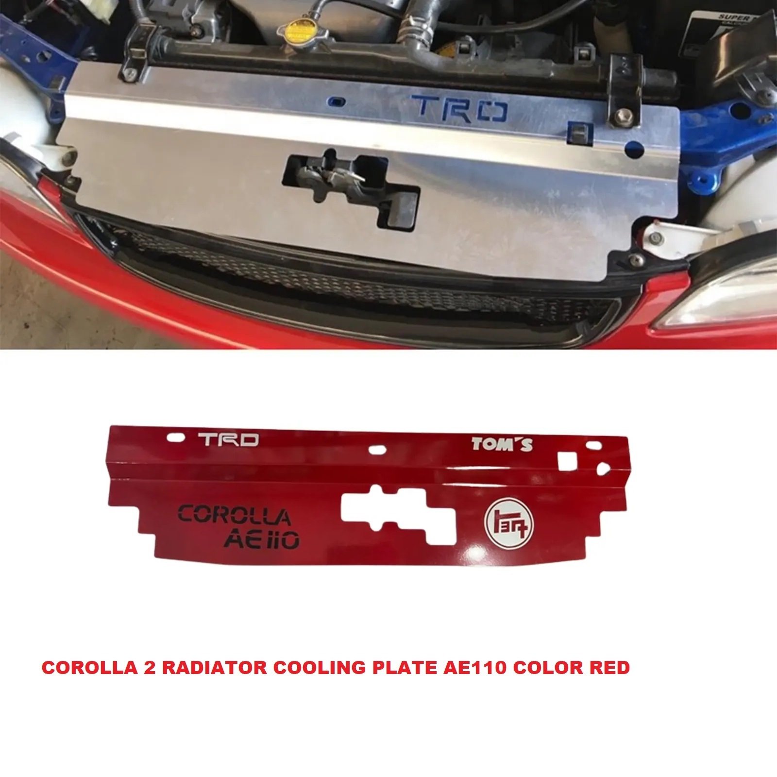 Corolla AE110 Radiator Cooling Plate Red Durable Metal Stylish Sporty Practical Choice For Engine Bay Airflow And Cooling Efficiency
