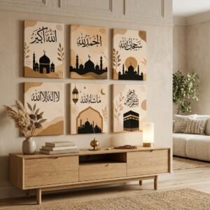 6 Pcs Islamic Wall Frames – Stylish Islamic Wall Art & Home Decor