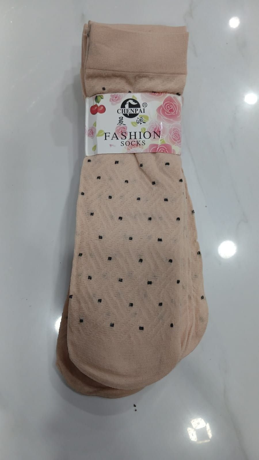 Lady Fancy Fashion Socks Pack Of 10 Pairs Durable Comfortable Stretchable Breathable Best Quality Practical Choice For Daily Wear - Image 3