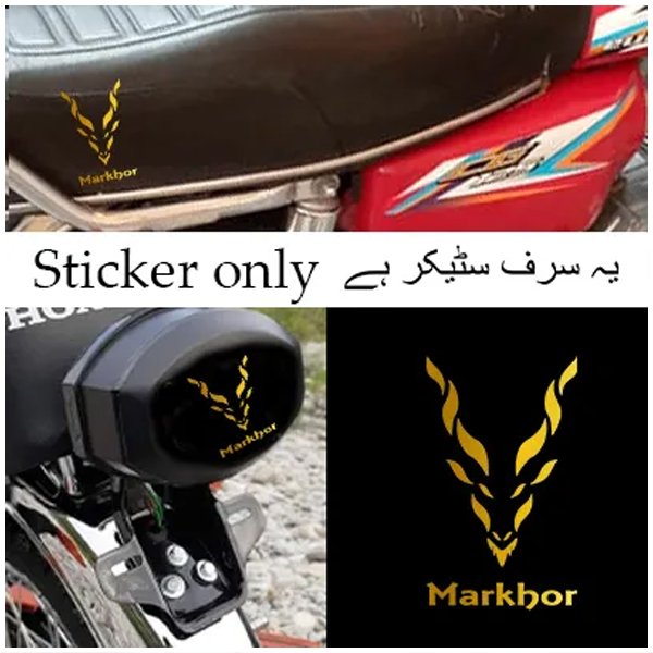 Premium Markhor Gold Sticker 2 To 3 Inches Waterproof Durable Strong Adhesive High Quality Vinyl PVC Practical Choice For Bikes Cars And Cycles - Image 2