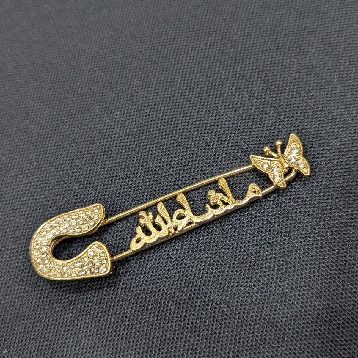 Islamic Safety Pin – Elegant And Durable Accessory With Traditional Design For Daily Wear And Spiritual Significance - Image 5