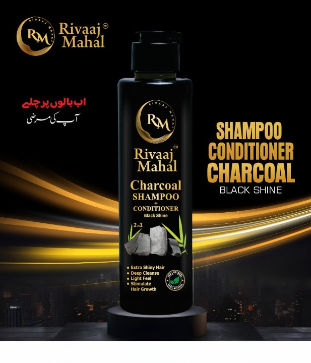Rivaaj Mahal Charcoal Shampoo + Conditioner – Black Shine Formula for Deep Clean & Smooth Finish 200ml - Image 2