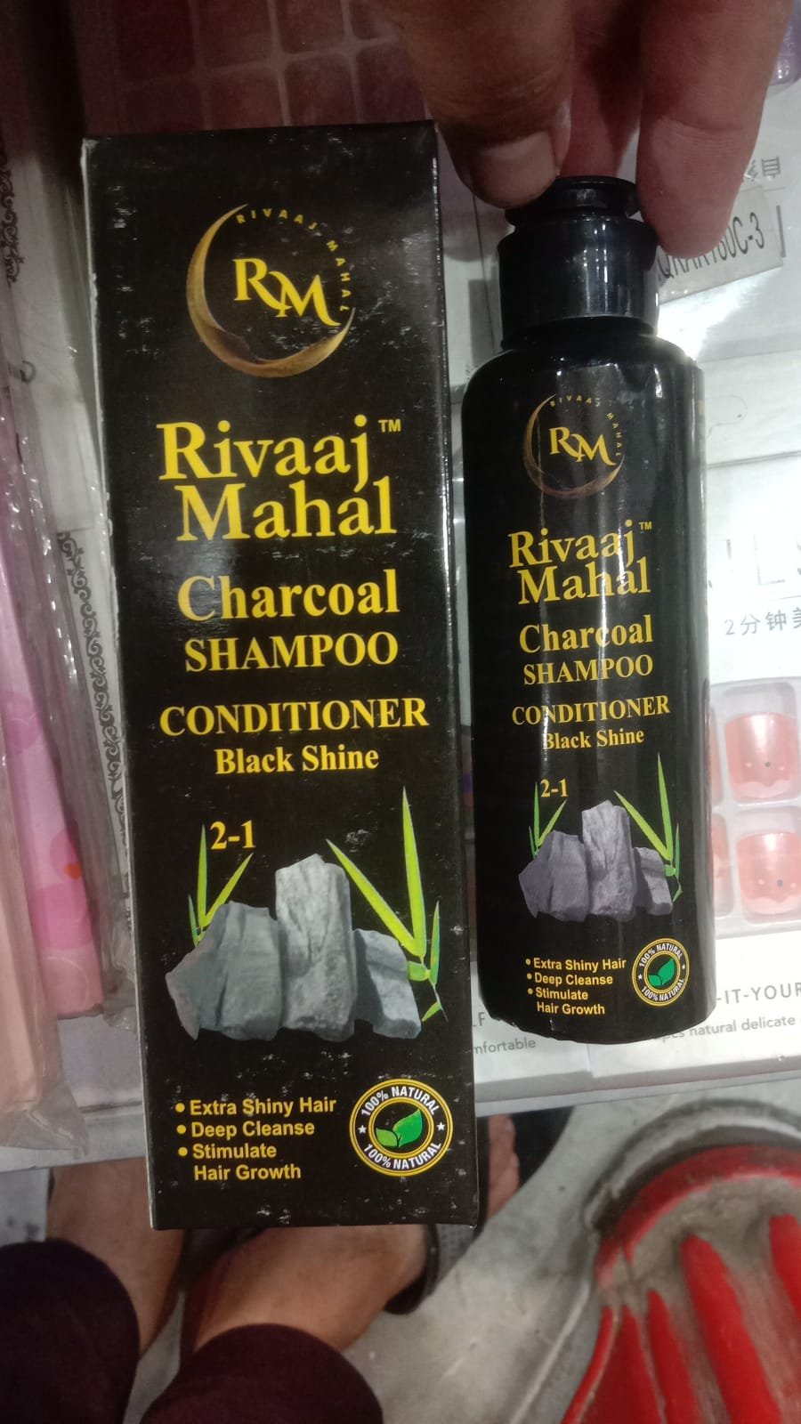 Rivaaj Mahal Charcoal Shampoo + Conditioner – Black Shine Formula for Deep Clean & Smooth Finish 200ml - Image 3