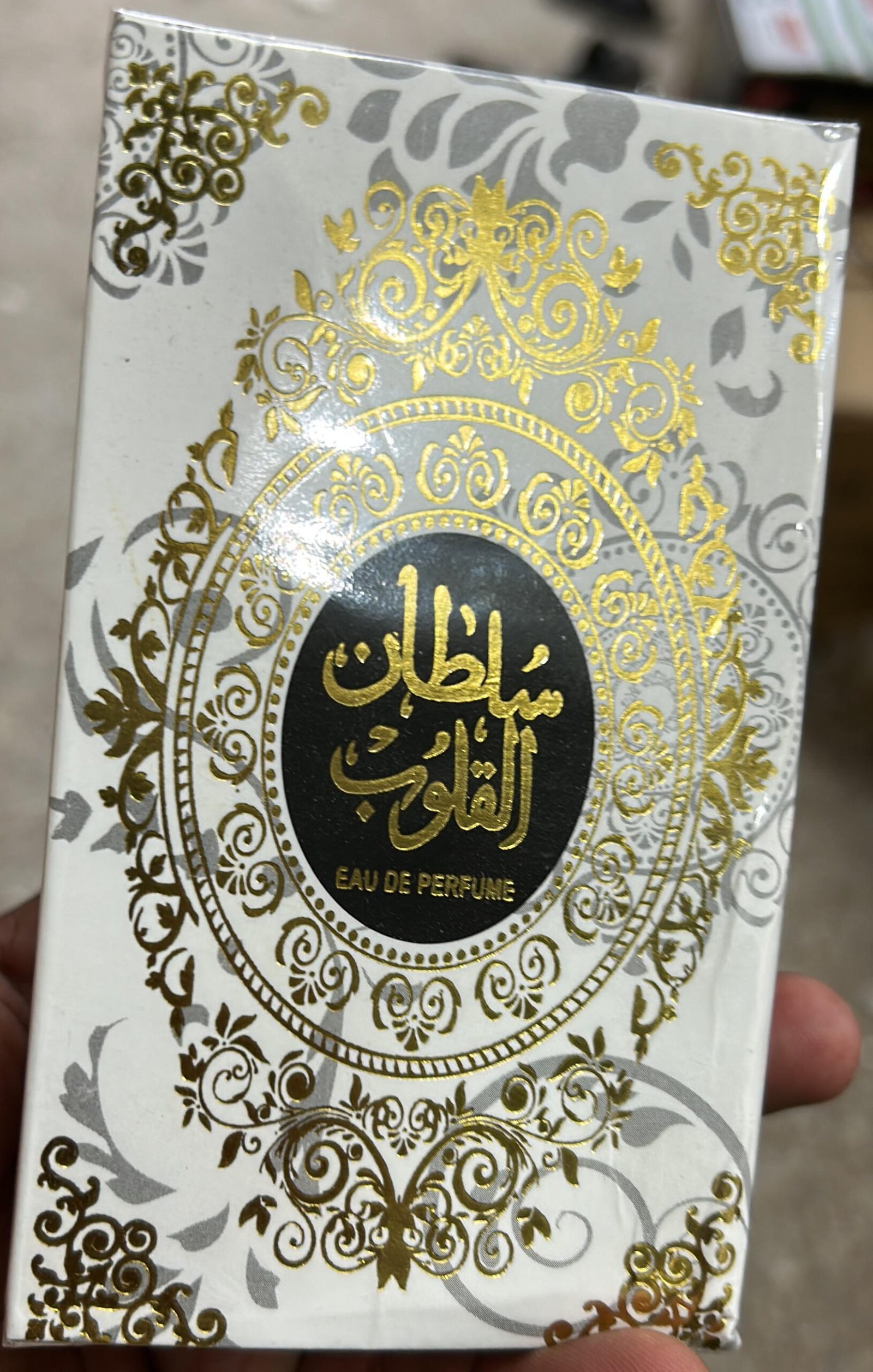 Sultan Al Quloob Perfume | Best Quality Perfume For Men | Long Lasting Sultan Al Quloob Perfume | Perfume For Men | Eau De Parfum - 100 ml - Image 3
