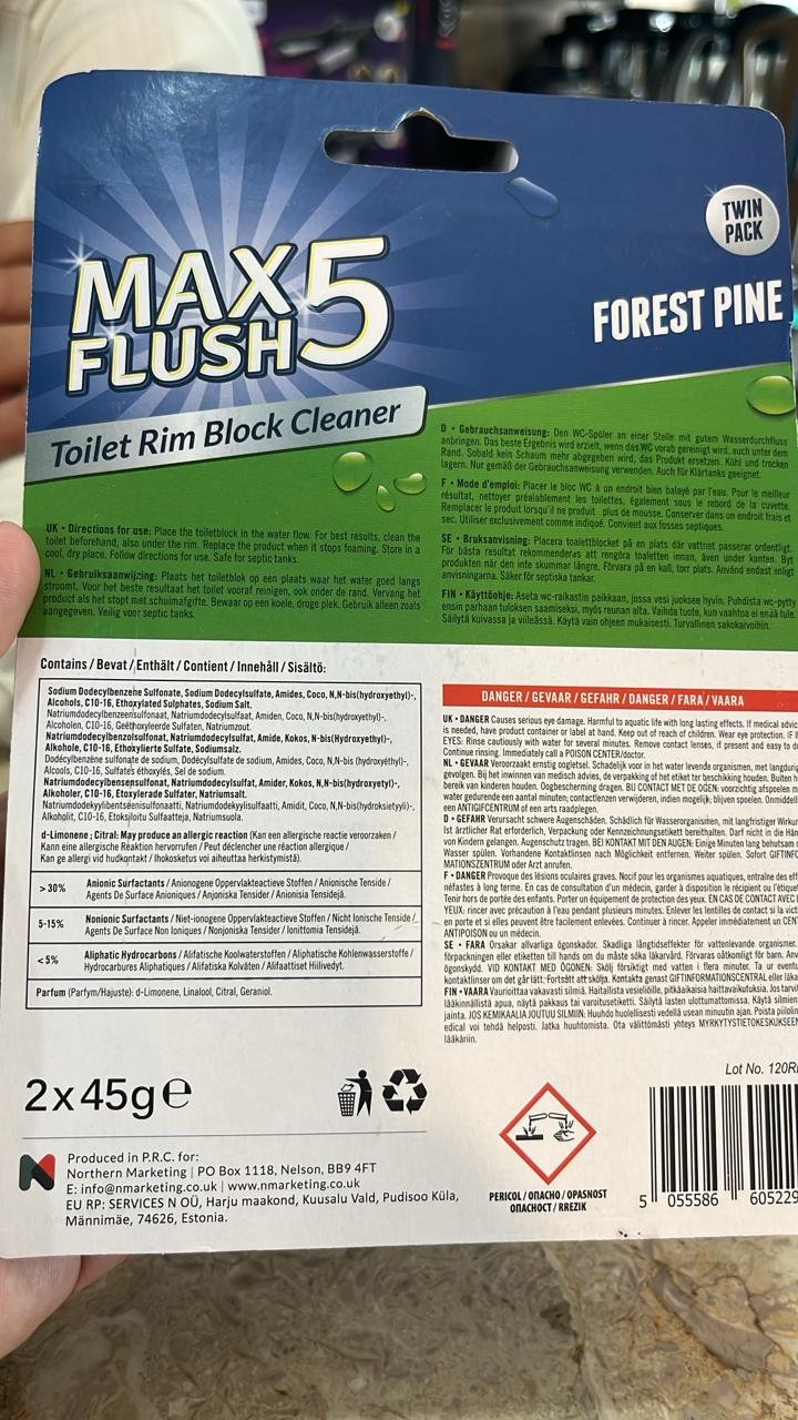 Toilet Rim Block Cleaner – Long-Lasting Freshness & Powerful Cleaning for Your Toilet | Toilet Cleaner - Image 2