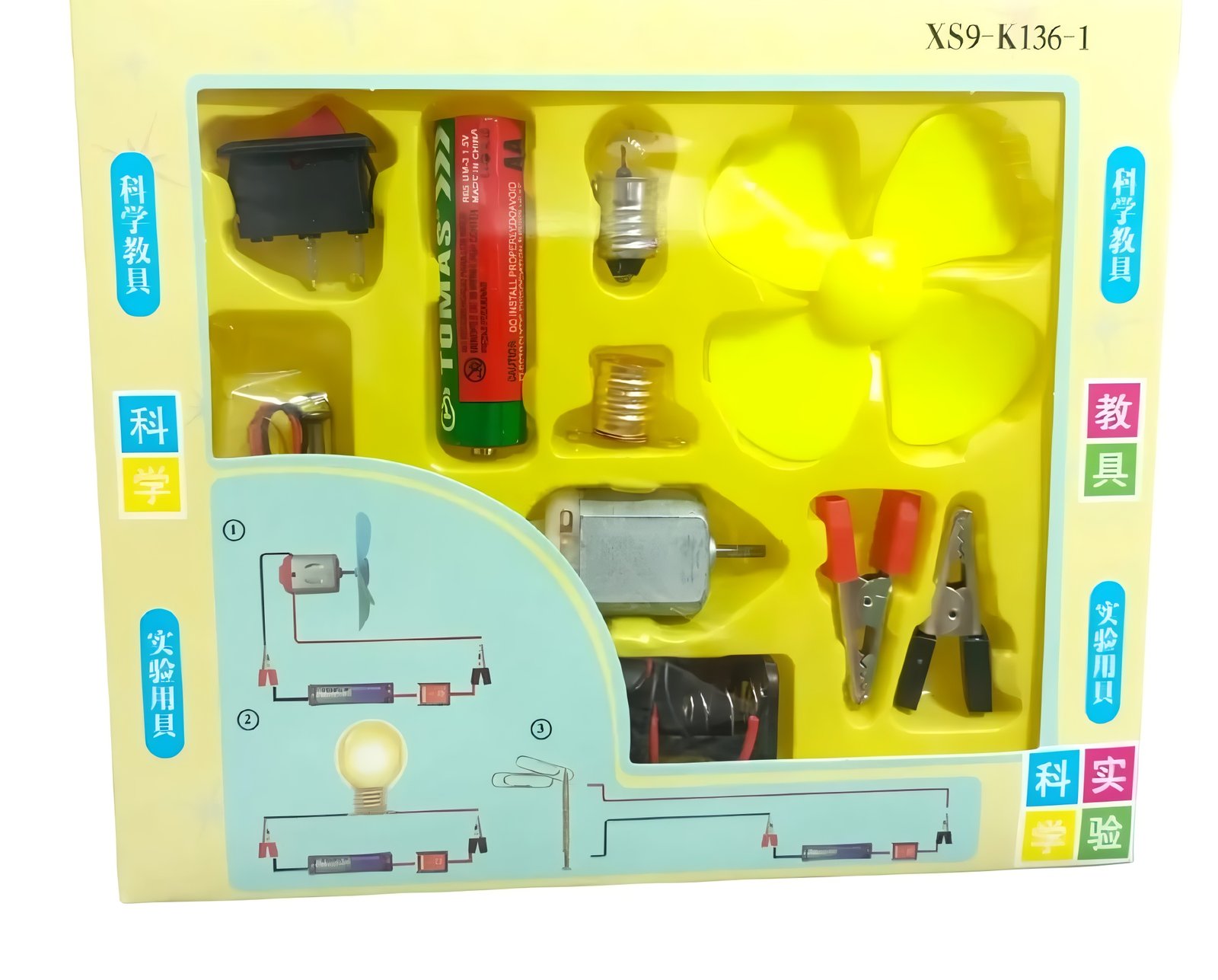 Bulb and Fan Electric Science Experiment Kit for Kids and Adults – DIY STEM Educational Toy for Physics Projects, Model Building, and Circuit Learning – Hands-On School Science Experiment Kit with Motor, Fan, Bulb, and Accessories (Random Color) - Image 3