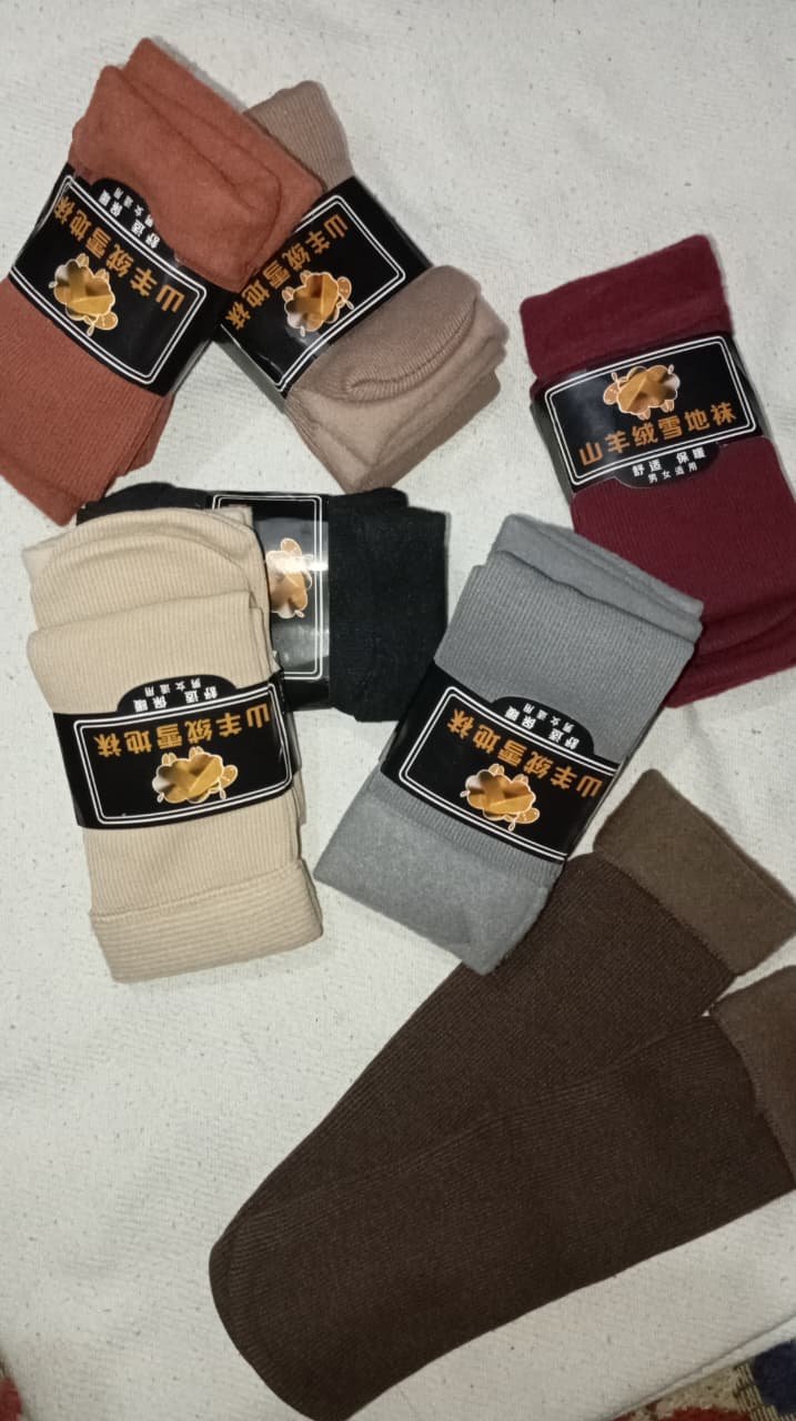 Pack of 1 Pair Unisex Ankle Socks – Warm, Cozy & Comfortable Textured Design | Soft Polyester, All-Day Wear, Multiple Colors - Image 4