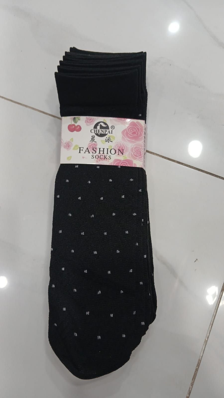 Lady Fancy Fashion Socks Pack Of 10 Pairs Durable Comfortable Stretchable Breathable Best Quality Practical Choice For Daily Wear - Image 4