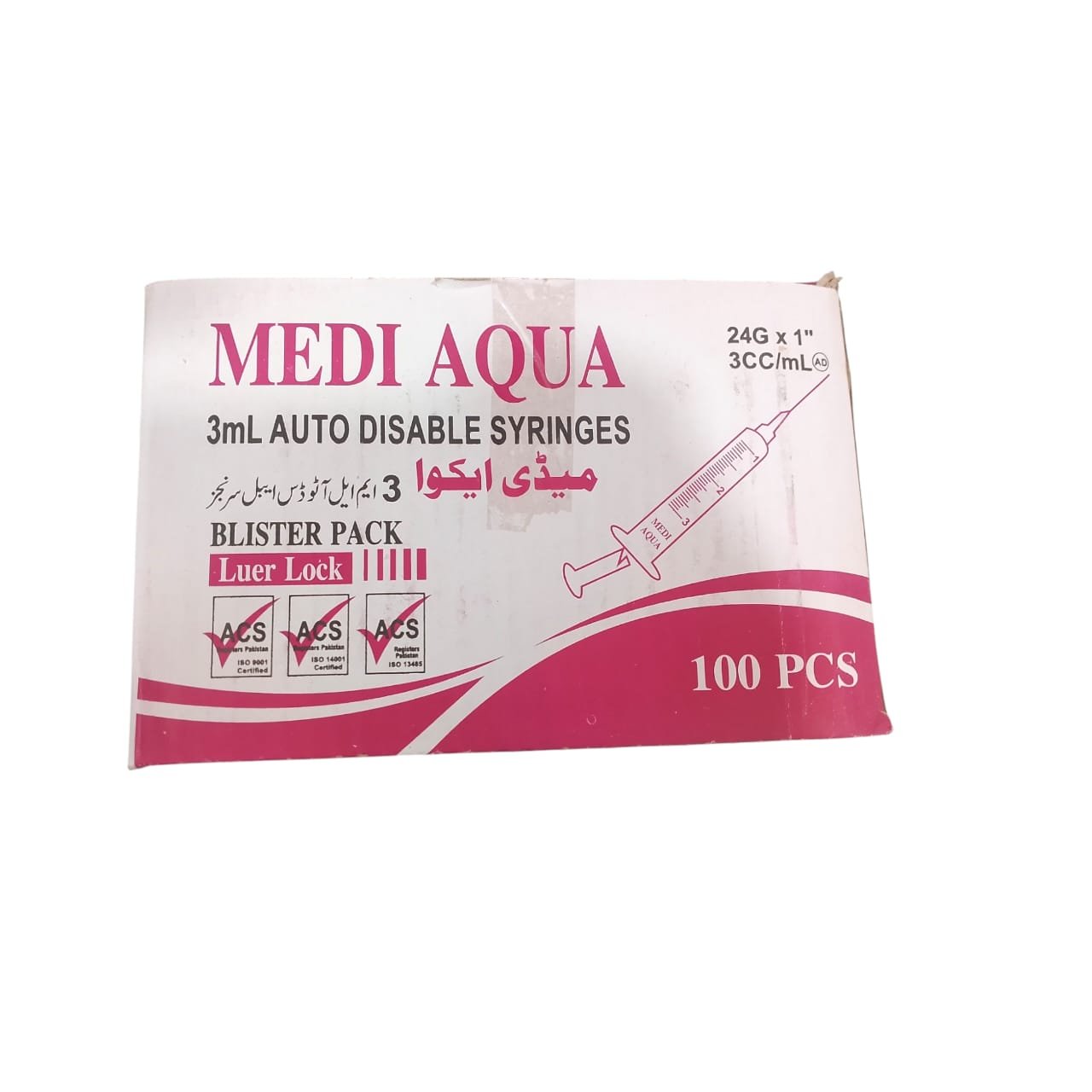 Medi Aqua 3cc Syringes – Precision, Safety & Comfort for Medical Use, Designed for Accurate Dosage, Smooth Injection & Reliable Patient Care Every Time (Pack of 100)