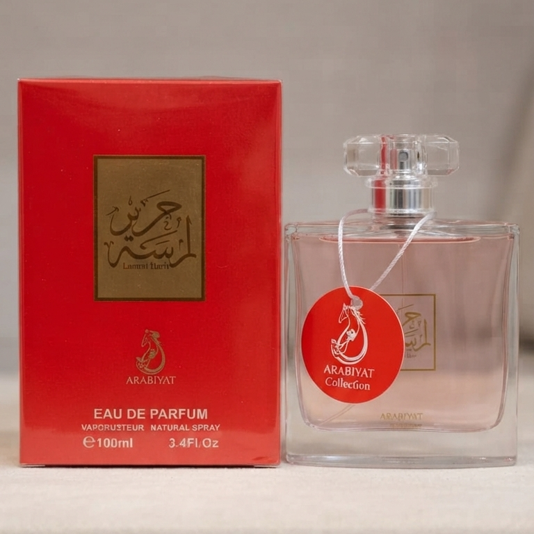 Lamsat Harir By Arabiyat - Unisex Eau De Parfum Fragrance For A Sophisticated And Long Lasting Scent Experience - 100ML - Image 2