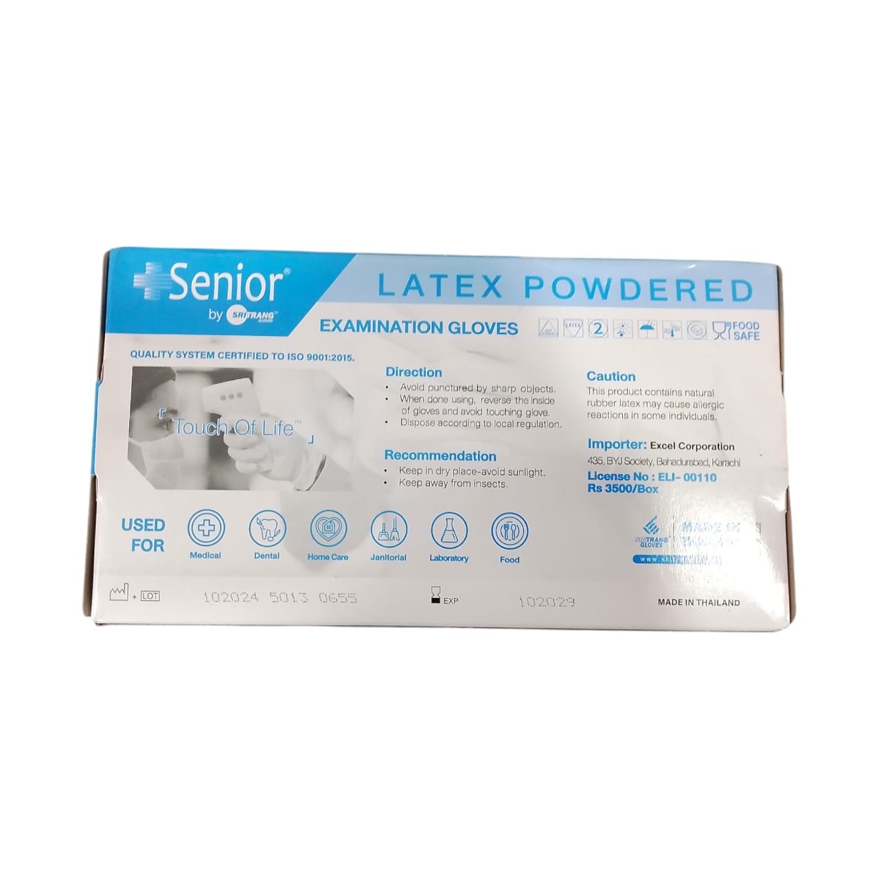 Senior Latex Examination Powdered Gloves – 100 Pcs Box, Premium Quality Disposable Medical Gloves For Professional Use, White Color - Image 4